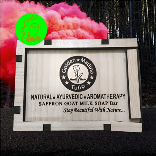Saffron Goat Milk Soap -Natural Ayurvedic