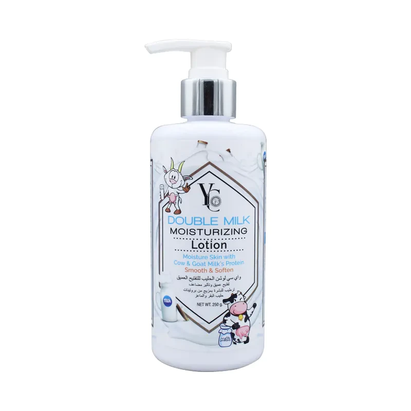 YC Double Milk Moisturizing Lotion 250g
