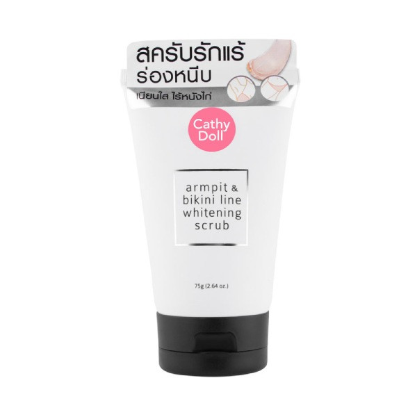 Cathy Doll Armpit & Bikini Line Whitening Scrub ( 75 g )