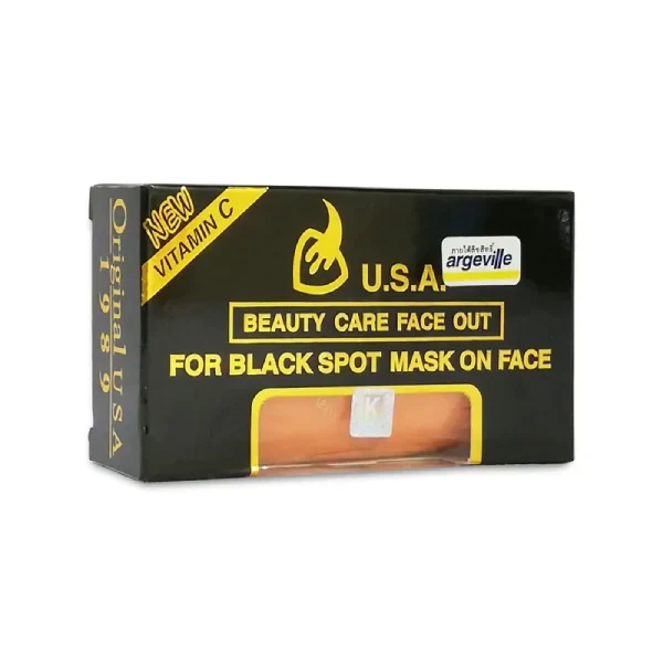 U.S.A Beauty Care Face Out Soap - 120g
