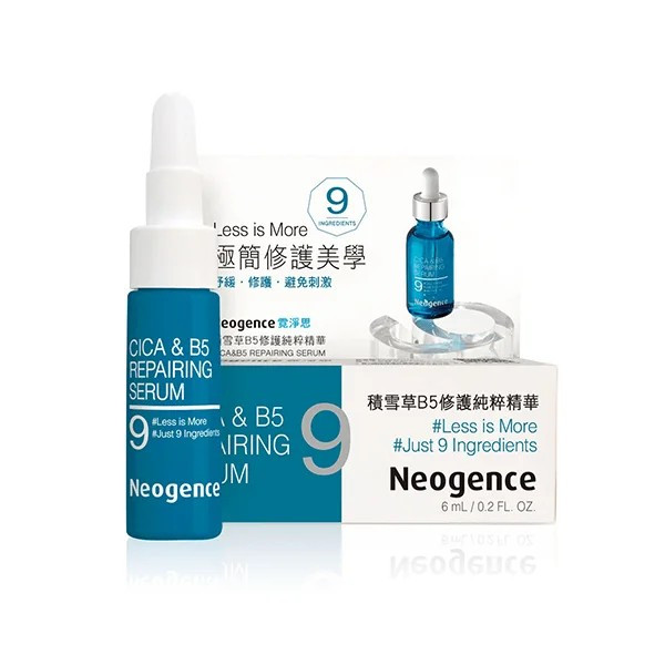 Neogence CICA & B5 Repairing Serum (6 ml)