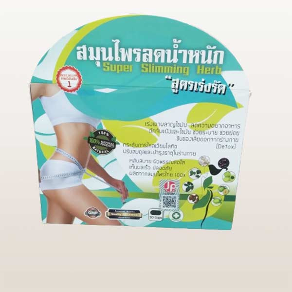 Super Slimming Herb Detox Capsules for weight loss