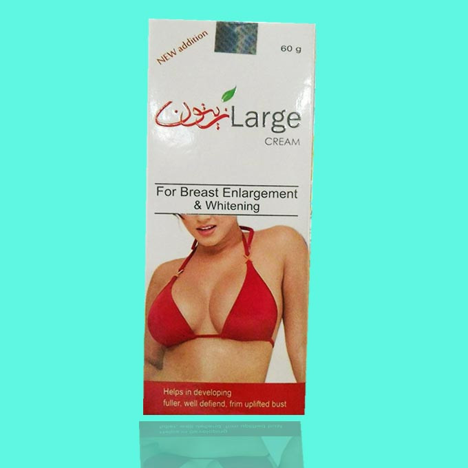 Oliva large Breast Cream- New Addition